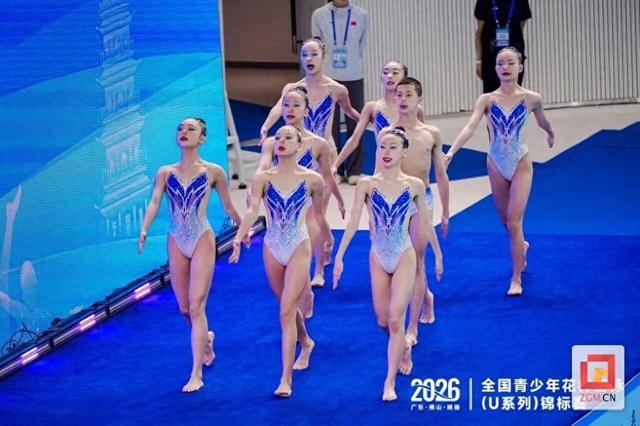 开云电竞客户端-自贡市花样游泳运动员在2026年全国青少年花样游泳（U系列）锦标赛中斩获佳绩|国家体育总局游泳运动管理中心|世界游泳联合会|洛杉矶奥运会|李婷|混双_新浪新闻